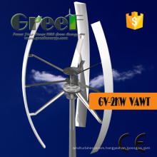 Vertical Turbines 2kw Small Wind Generators for Homes
